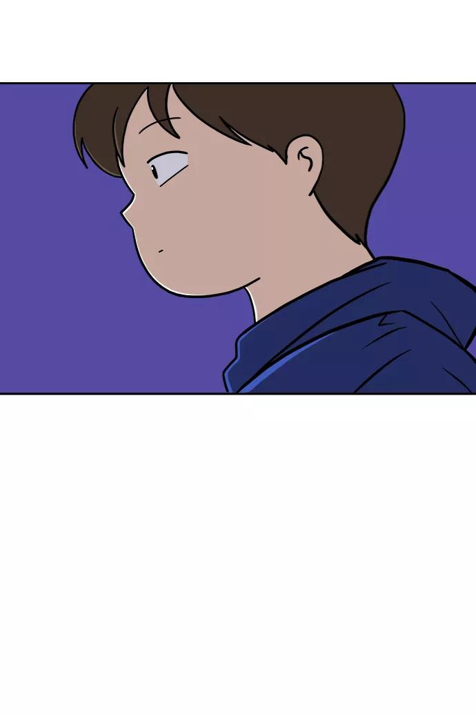 《末日避难所》[第58话] 心与心2-尴尬的关系 第18页