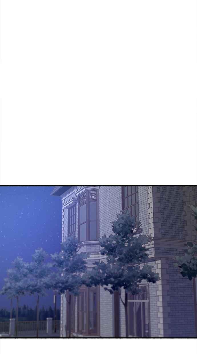 隐密的缪思 第60话 告解 第33页