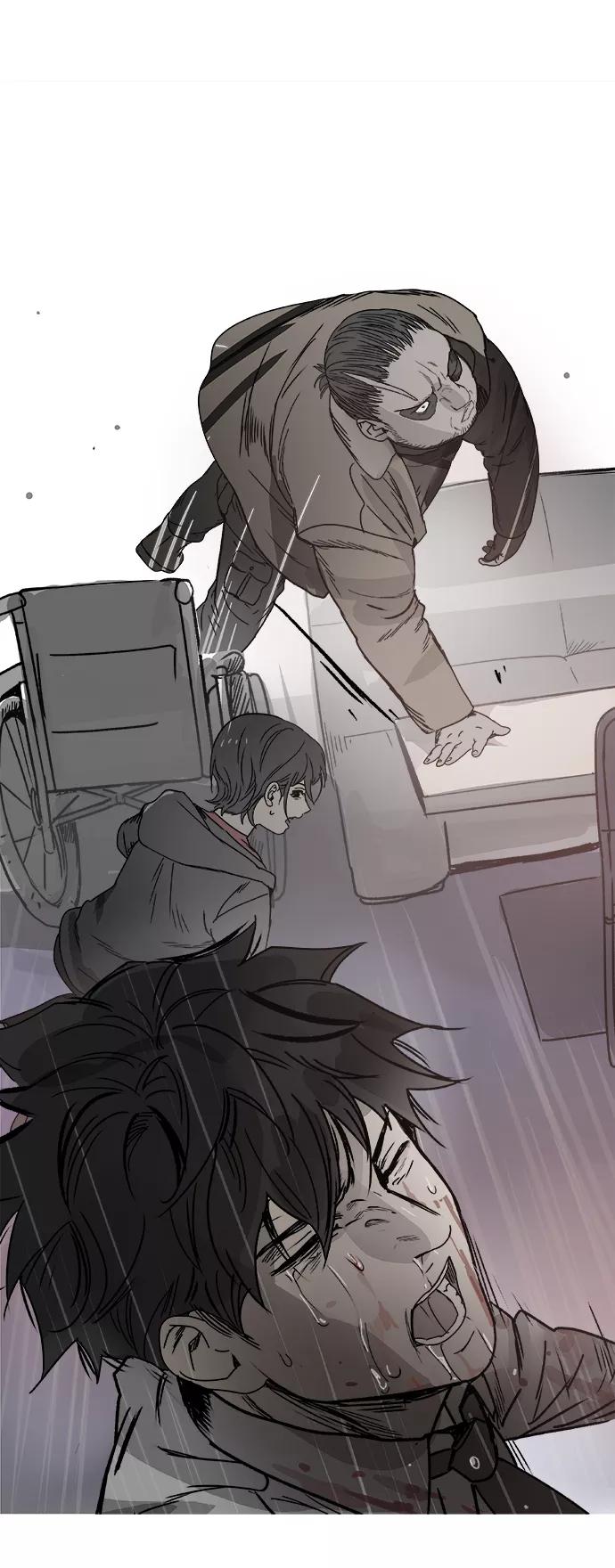 《暗斗》[第66话] 死亡 第59页