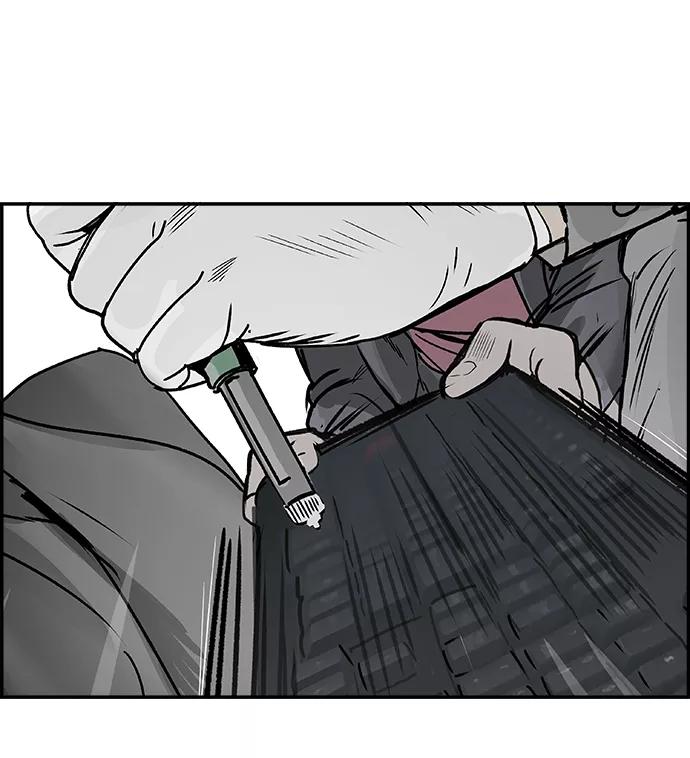 《暗斗》[第66话] 死亡 第32页