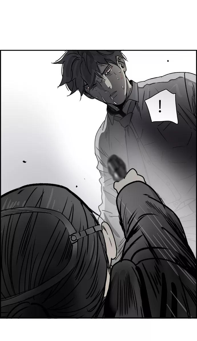 《暗斗》[第66话] 死亡 第54页