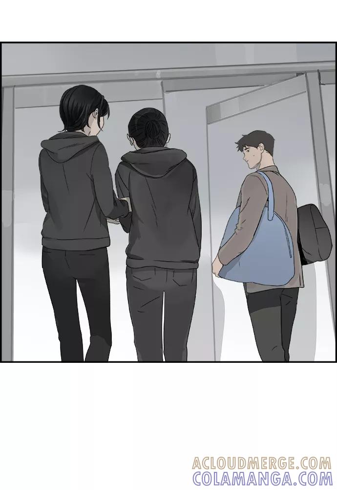 《暗斗》[第67话] 拼图拼块 第73页
