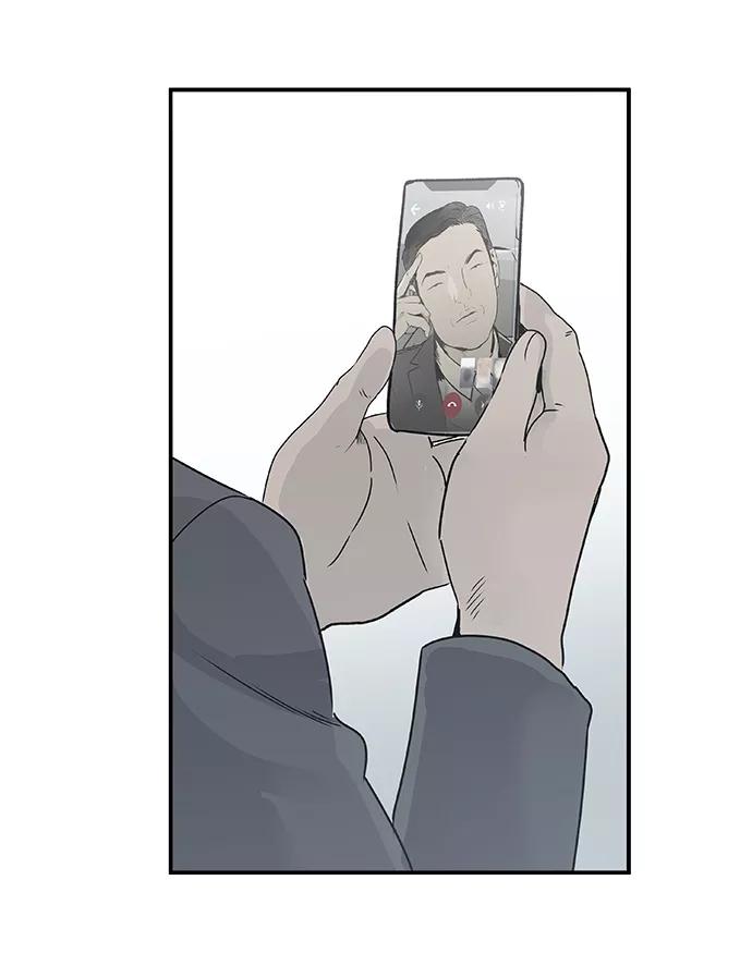 《暗斗》[第67话] 拼图拼块 第78页