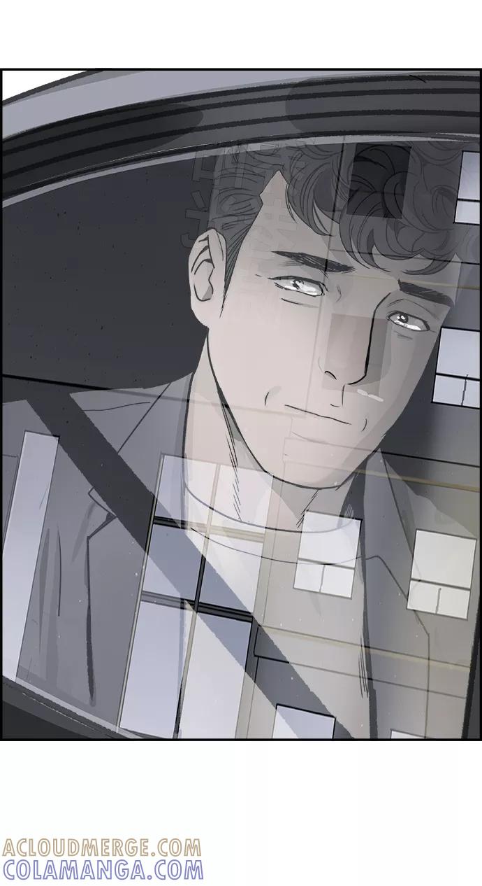 《暗斗》[第68话] 拘留 第28页