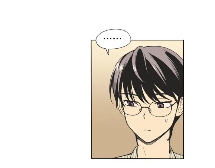 《不能恋爱的房间》第68话 就算拒绝也要告白 第68页