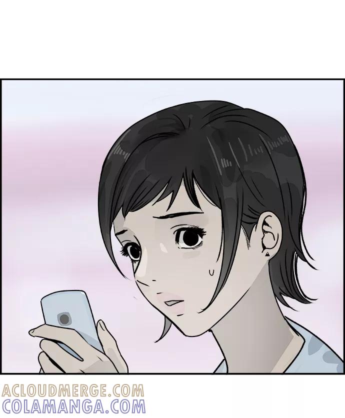 《暗斗》[第71话] 觉醒 第40页