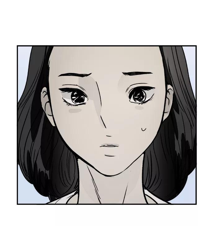 《暗斗》[第71话] 觉醒 第41页