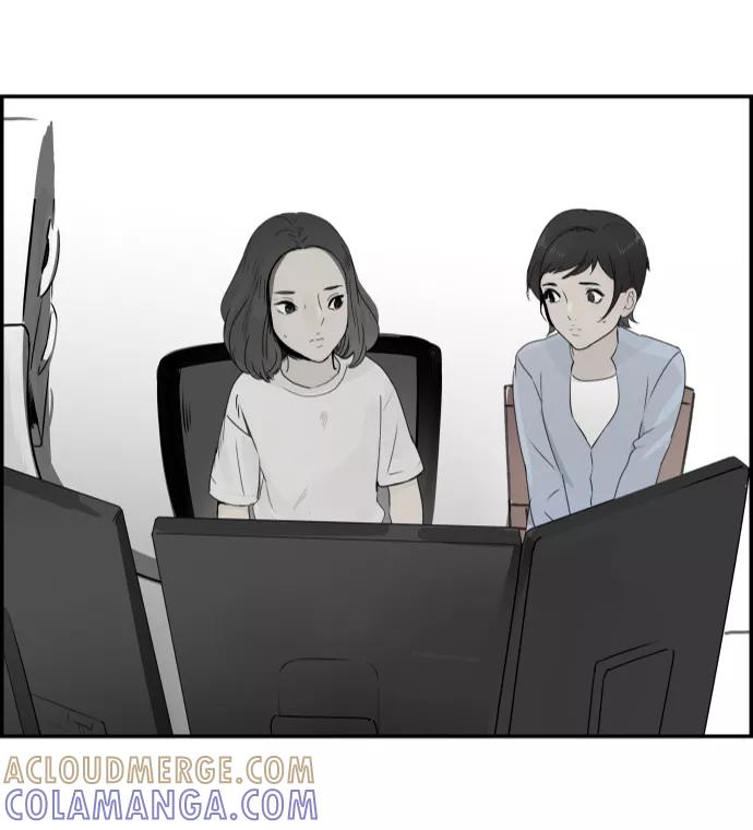 《暗斗》[第71话] 觉醒 第4页