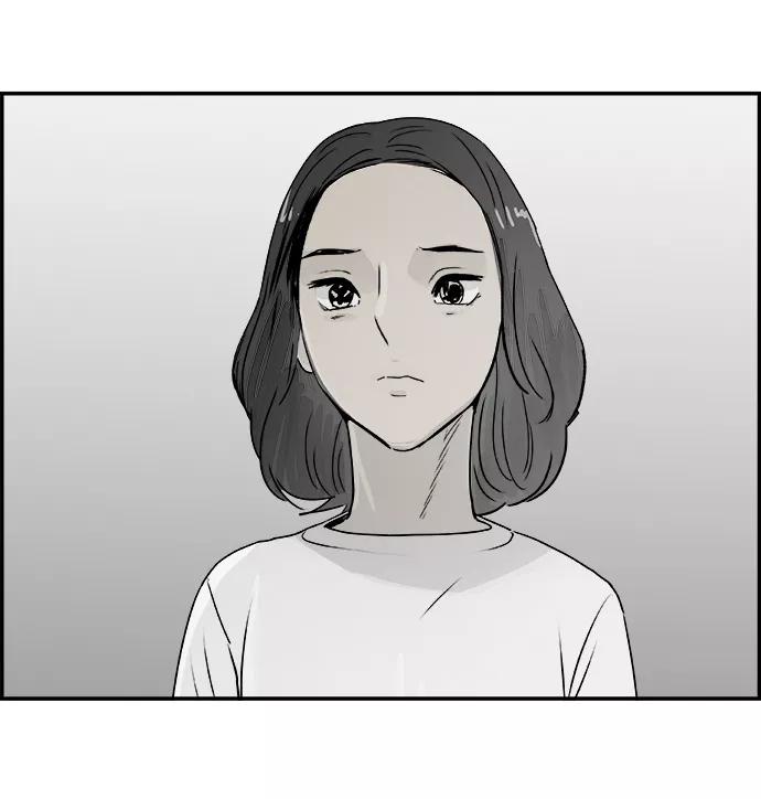 《暗斗》[第71话] 觉醒 第30页