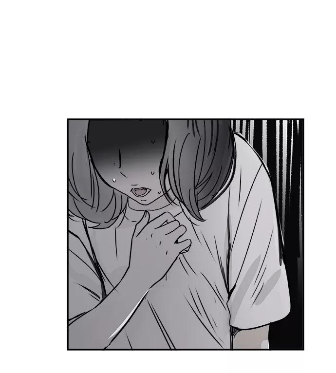 《暗斗》[第71话] 觉醒 第60页