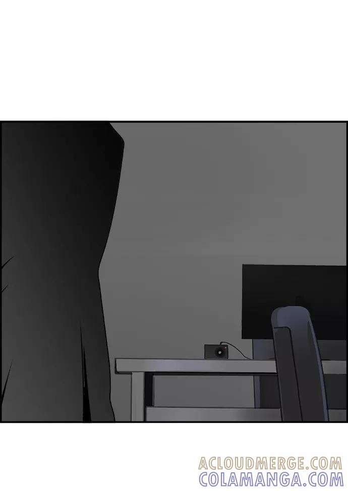 《暗斗》[第71话] 觉醒 第79页