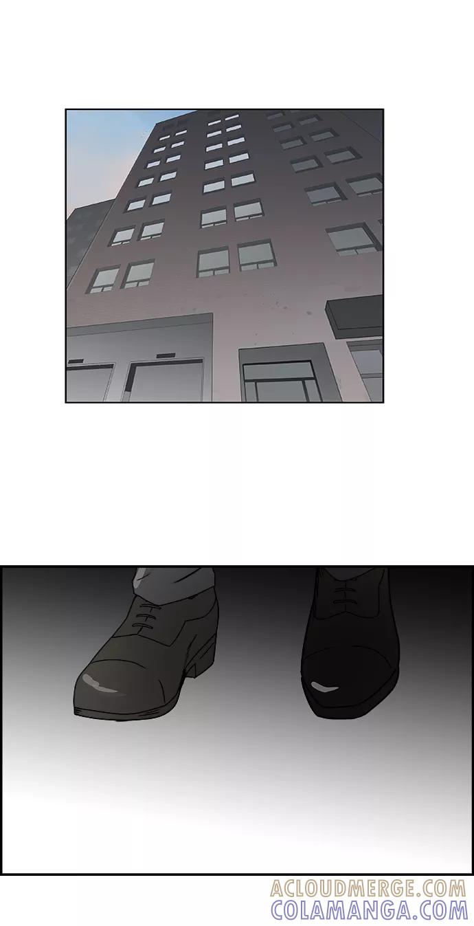 《暗斗》[第71话] 觉醒 第70页