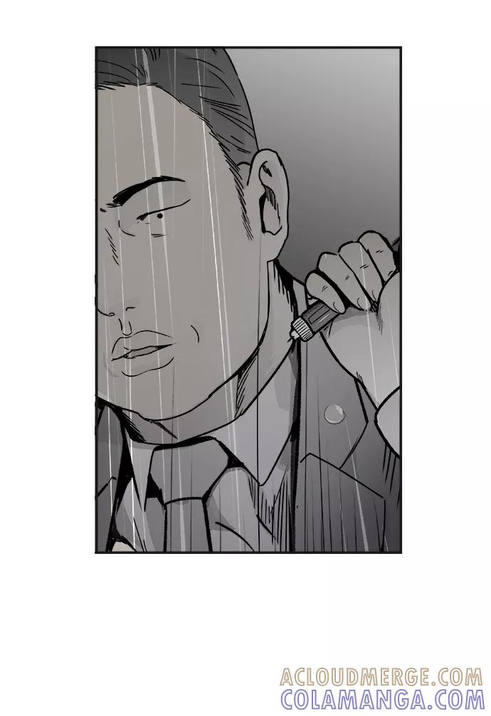 《暗斗》[第73话] 另类 第58页