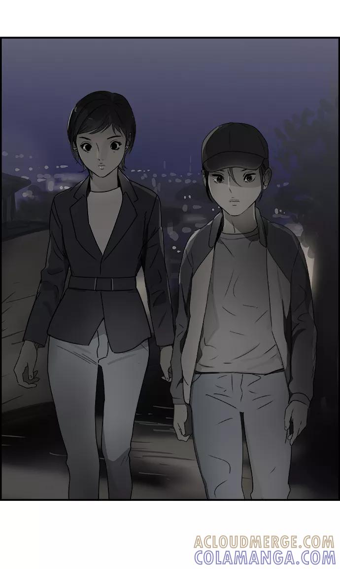《暗斗》[第73话] 另类 第43页