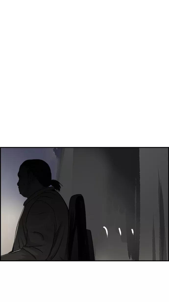 《暗斗》[第73话] 另类 第35页