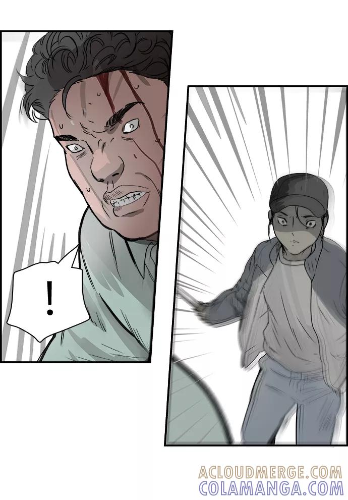 《暗斗》[第74话] 无赖 第55页