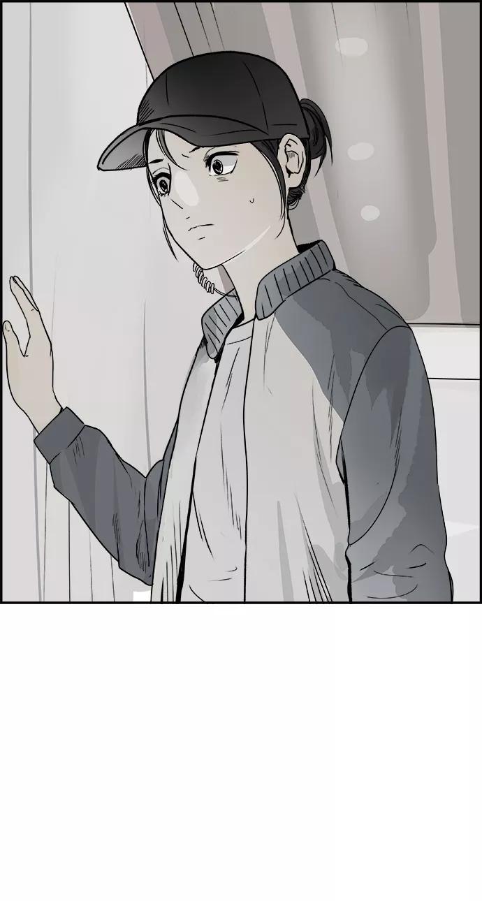 《暗斗》[第74话] 无赖 第36页