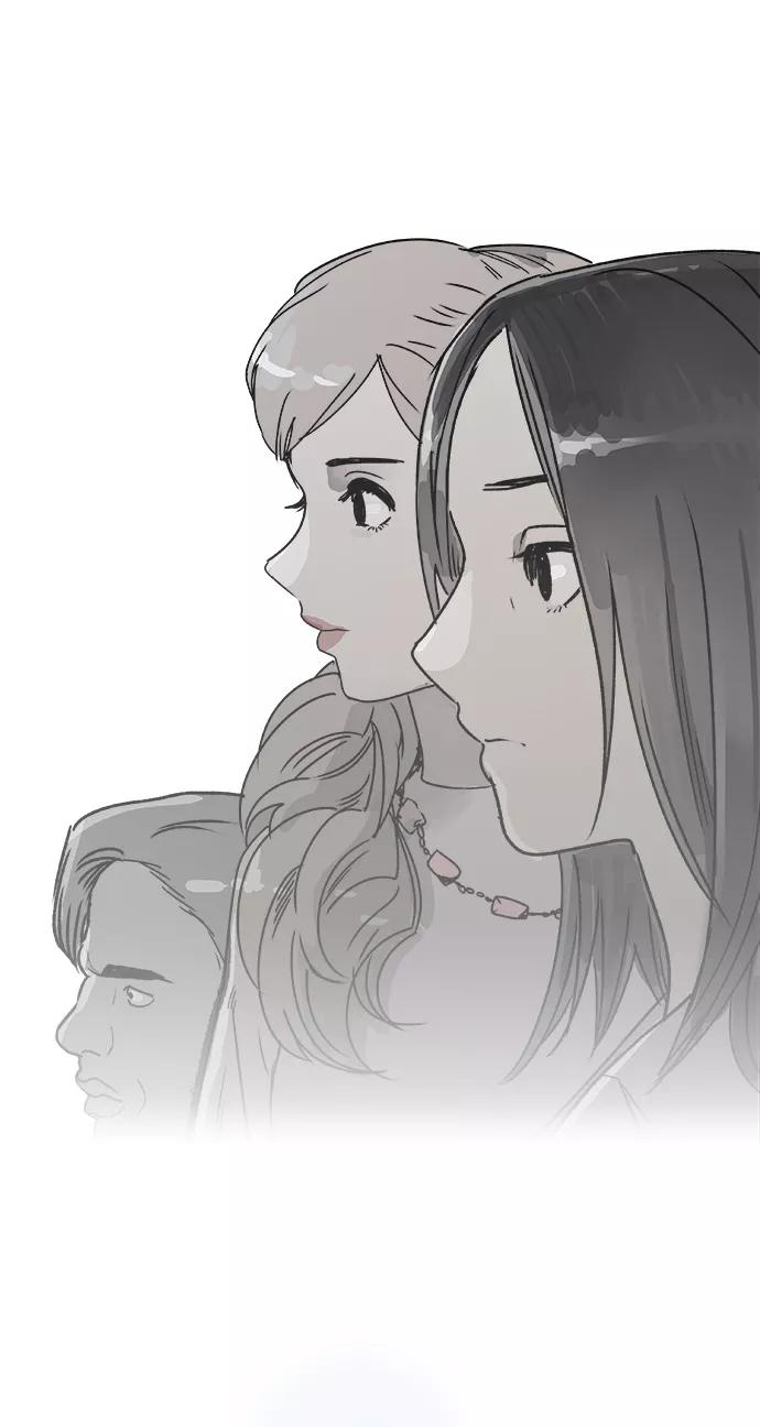 《暗斗》[第75话] 末章 第66页