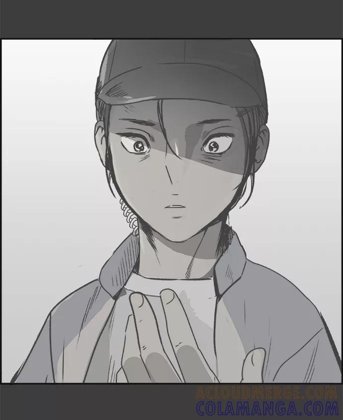 《暗斗》[第75话] 末章 第70页