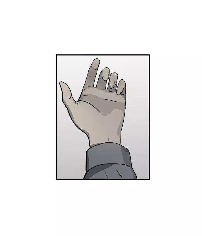 《暗斗》[第75话] 末章 第23页
