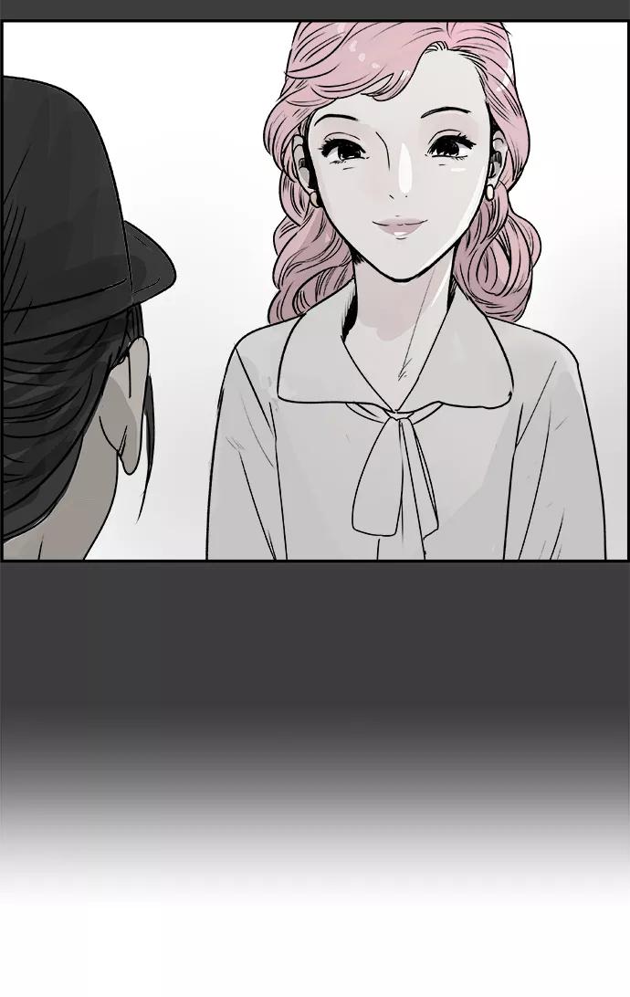 《暗斗》[第75话] 末章 第83页