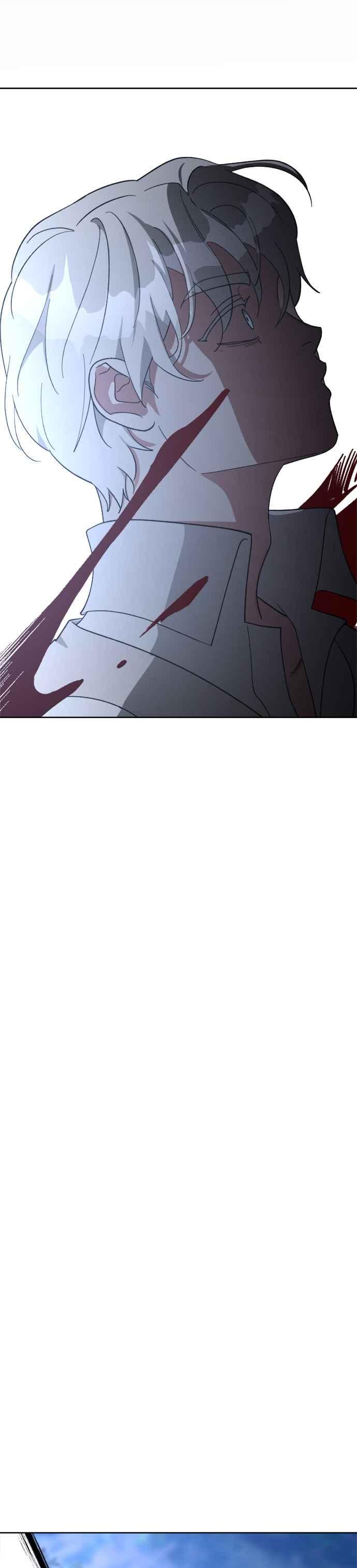 《皇帝倒转时光的理由》第99话 第6页