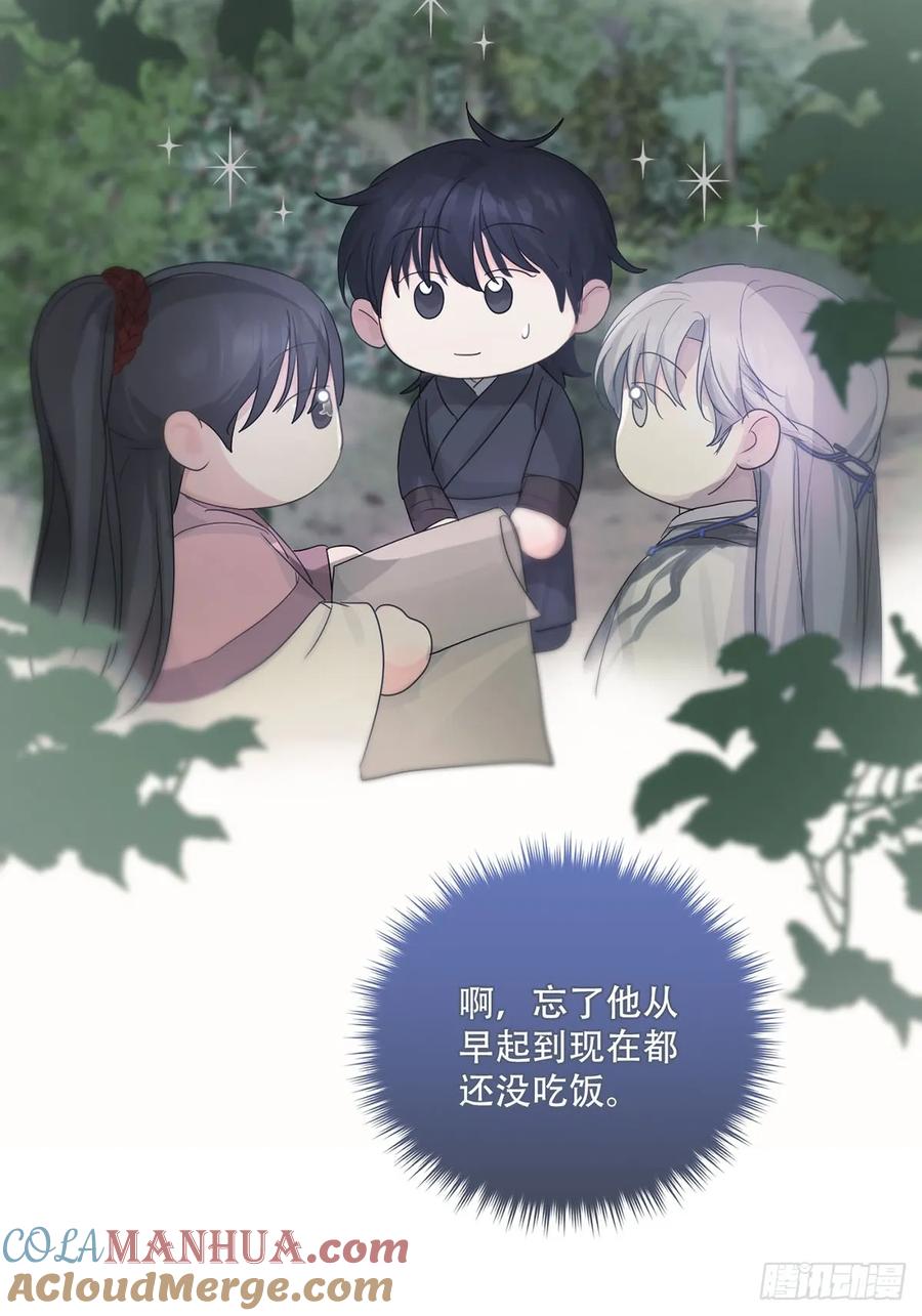 神明的眷顾 - 第23话：阴曹地府篇（11） - 第31张图