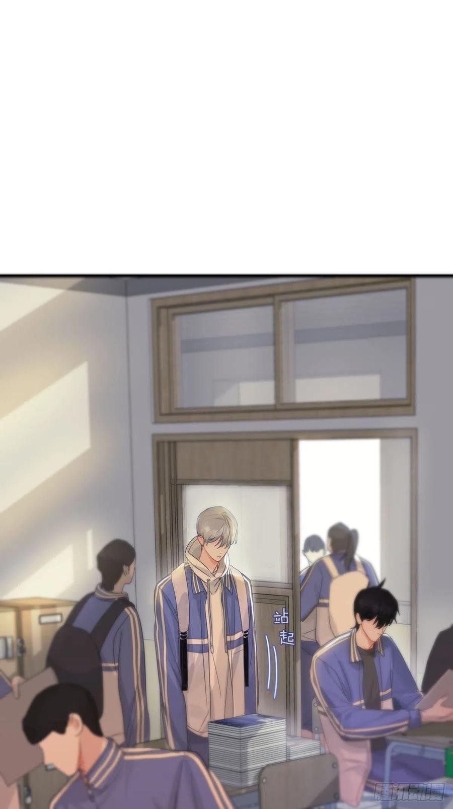 神明的眷顾 - 第7话：白条和巷子 - 第35张图