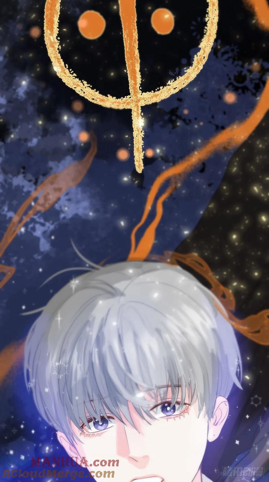 神明的眷顾 - 第7话：白条和巷子 - 第64张图