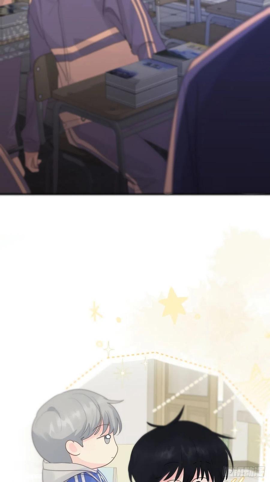 神明的眷顾 - 第7话：白条和巷子 - 第36张图