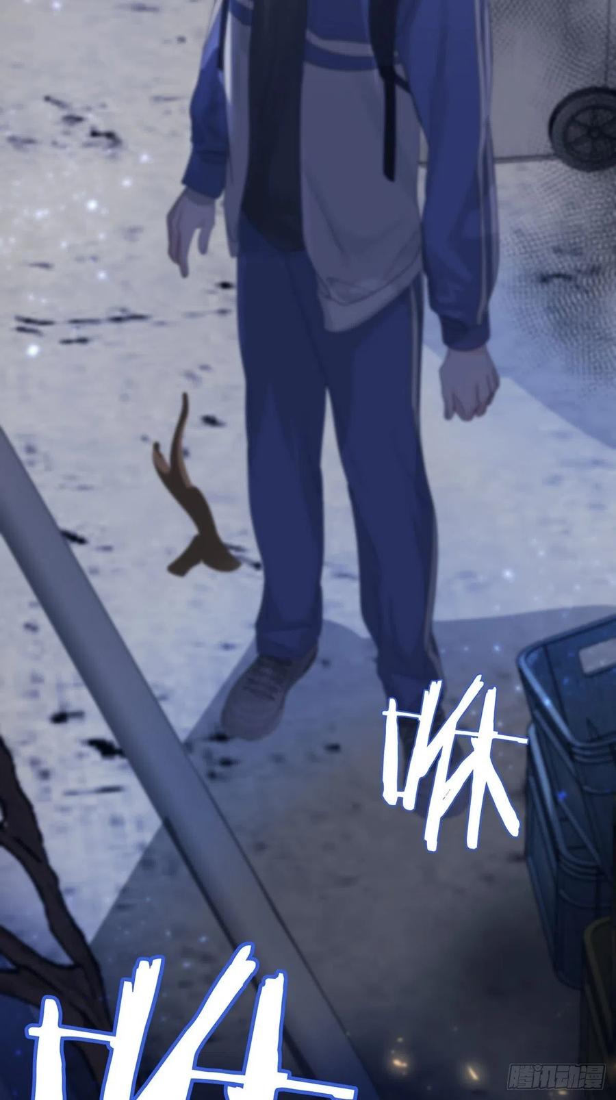 神明的眷顾 - 第7话：白条和巷子 - 第53张图