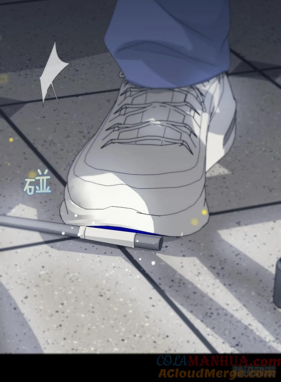 神明的眷顾 - 第7话：白条和巷子 - 第19张图