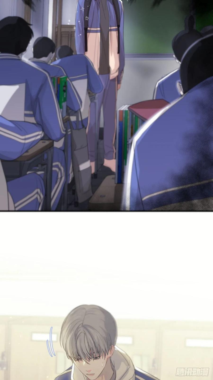 神明的眷顾 - 第7话：白条和巷子 - 第11张图