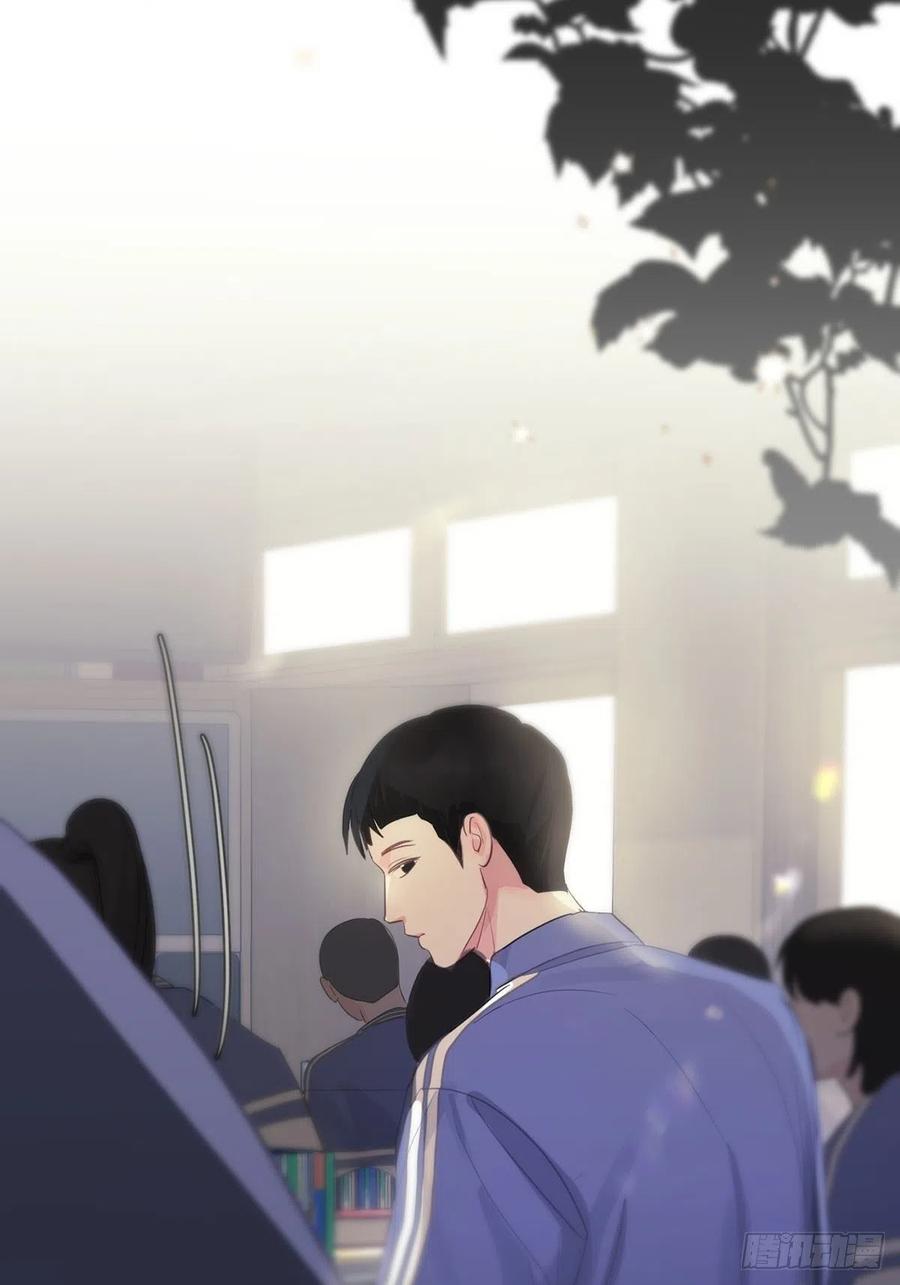 神明的眷顾 - 第7话：白条和巷子 - 第32张图