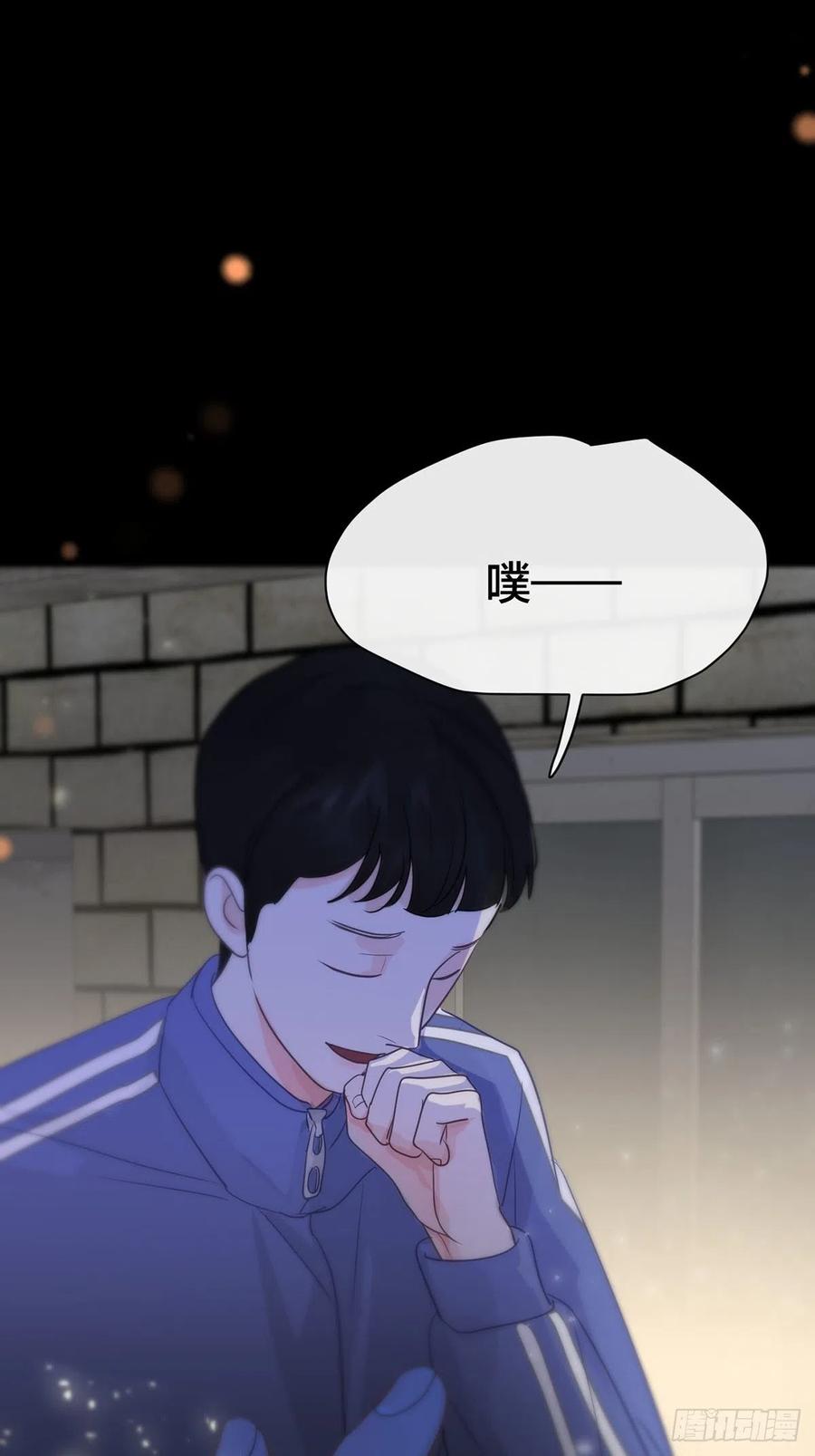 神明的眷顾 - 第7话：白条和巷子 - 第62张图