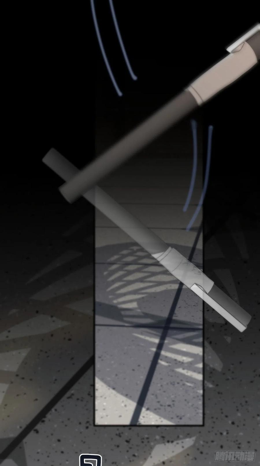 神明的眷顾 - 第7话：白条和巷子 - 第17张图