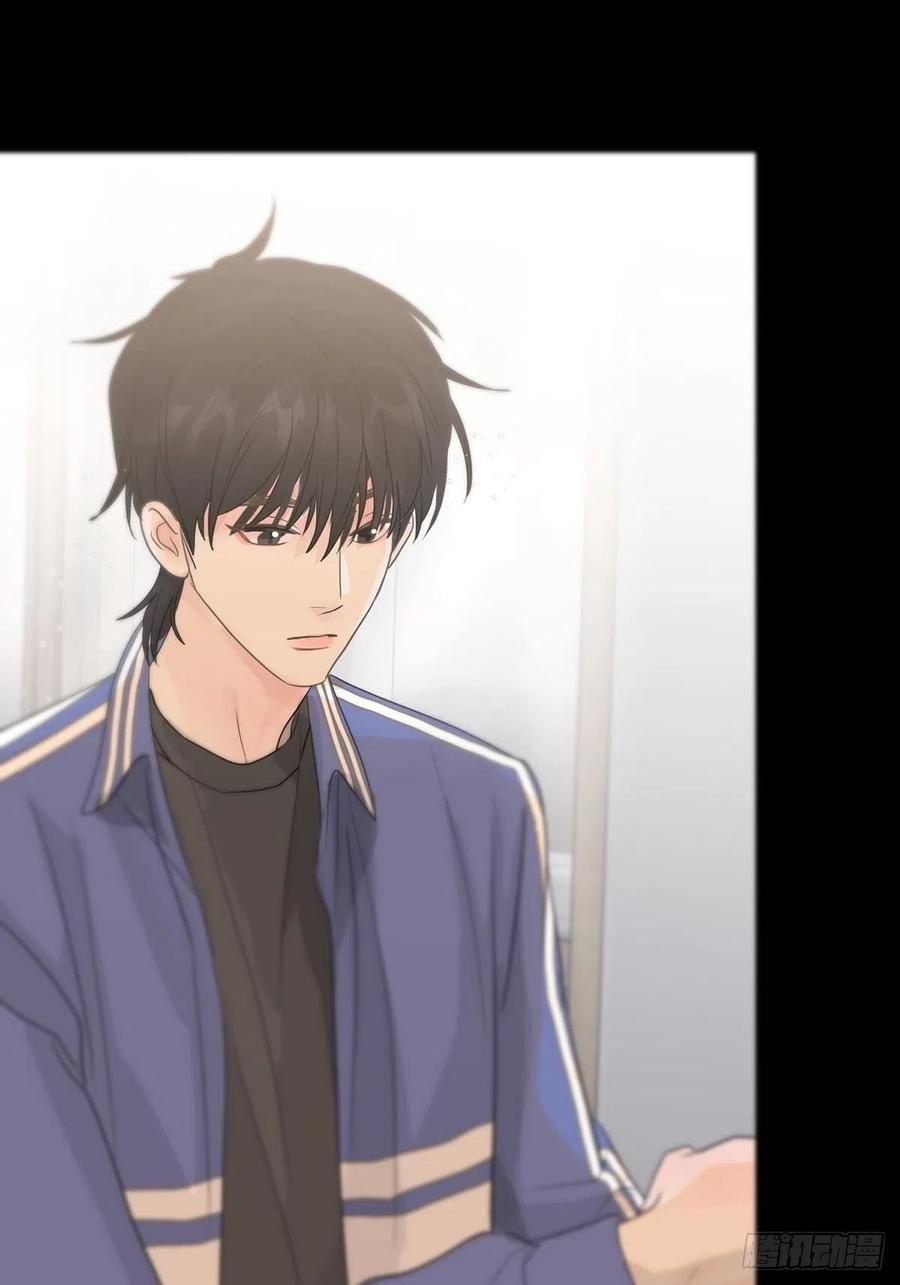 神明的眷顾 - 第7话：白条和巷子 - 第20张图