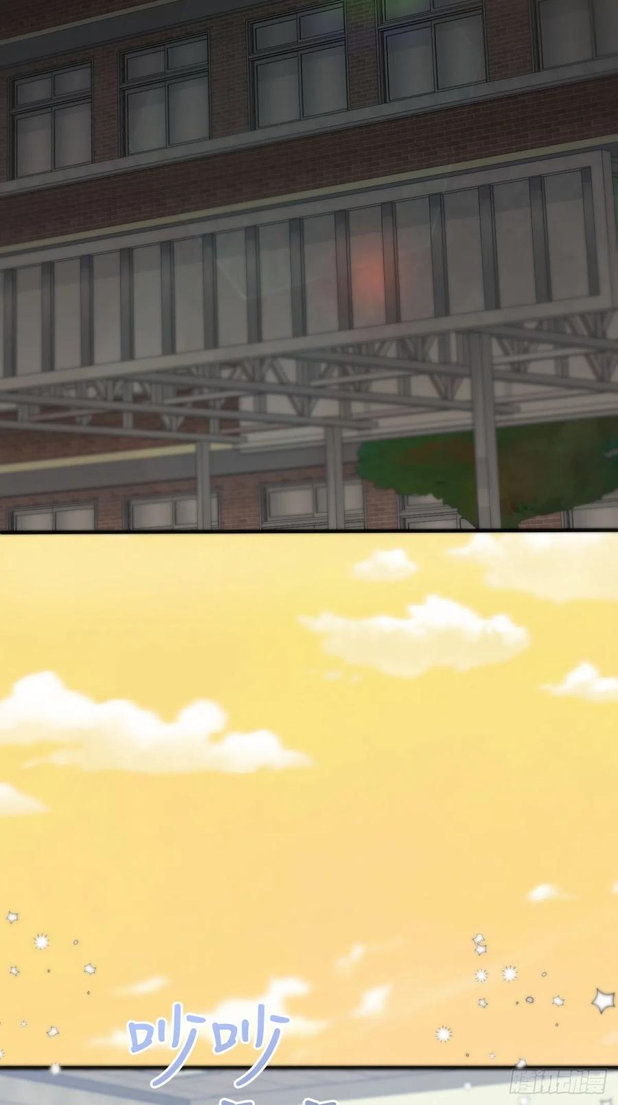 神明的眷顾 - 第7话：白条和巷子 - 第6张图