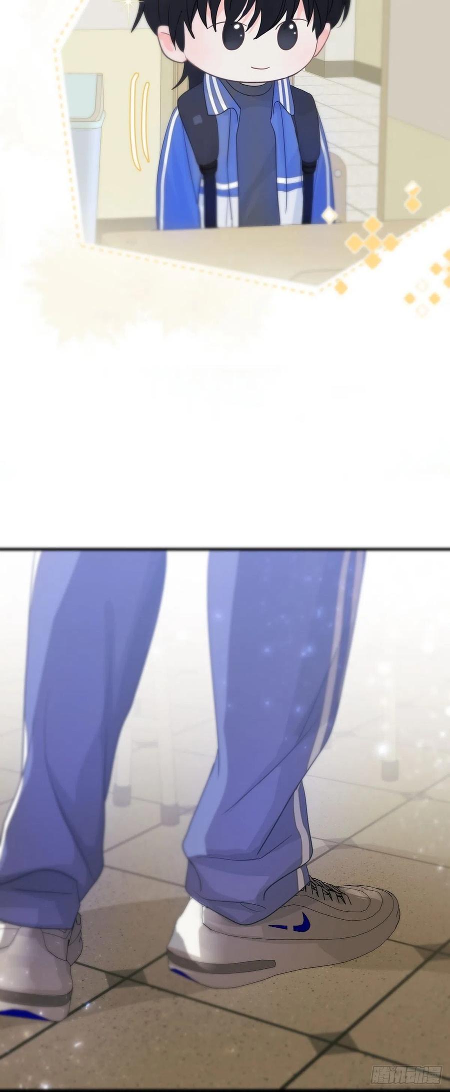 神明的眷顾 - 第7话：白条和巷子 - 第38张图