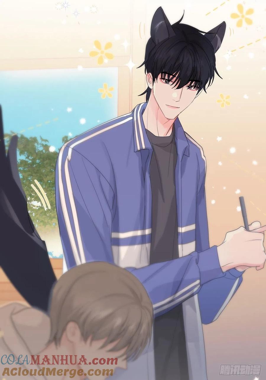 神明的眷顾 - 第7话：白条和巷子 - 第28张图