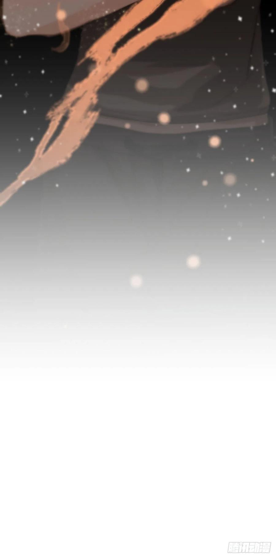 神明的眷顾 - 第7话：白条和巷子 - 第68张图