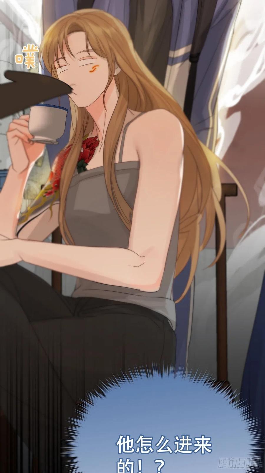 神明的眷顾 - 第8话：他知道了 - 第23张图