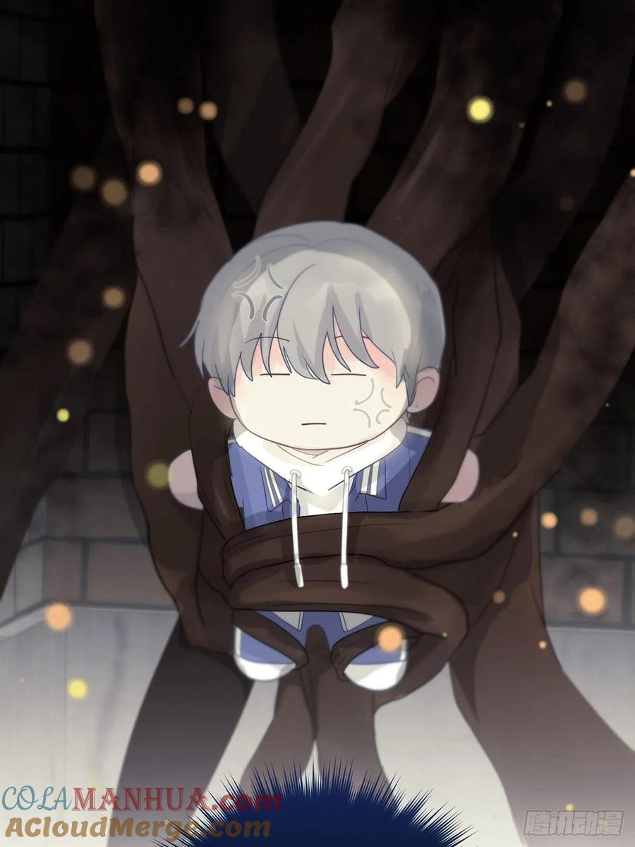 神明的眷顾 - 第8话：他知道了 - 第46张图