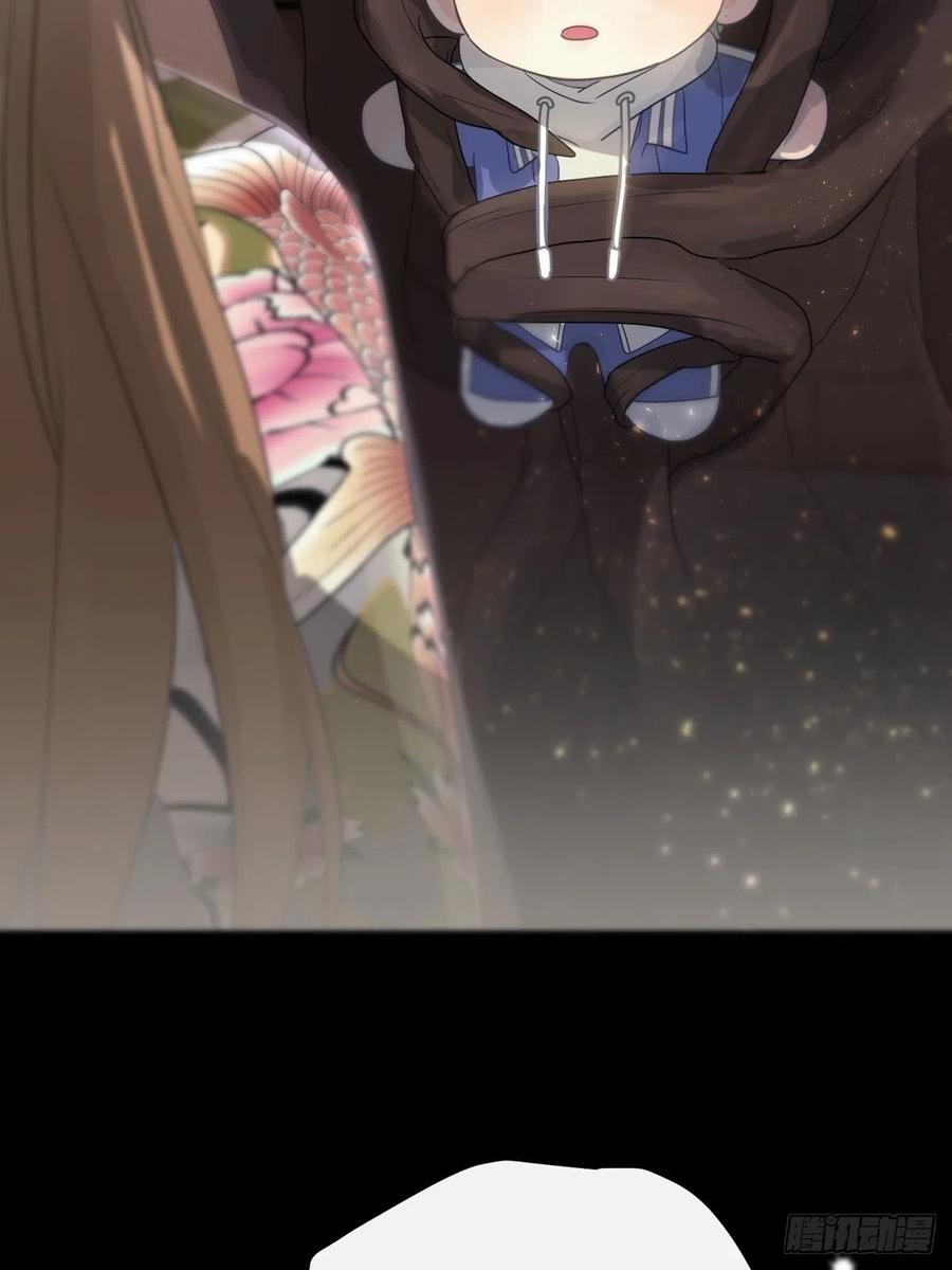 神明的眷顾 - 第8话：他知道了 - 第3张图