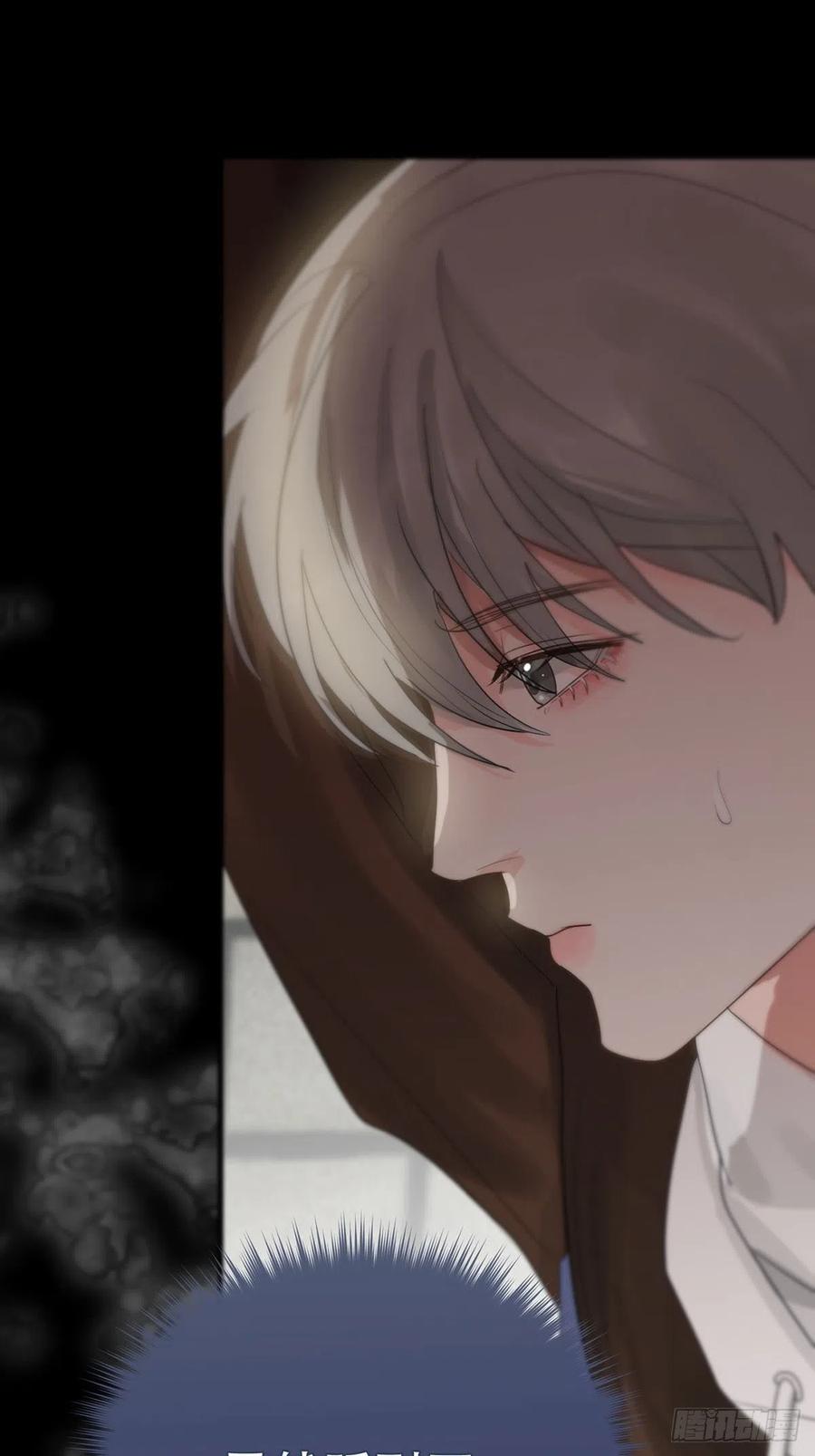 神明的眷顾 - 第8话：他知道了 - 第38张图