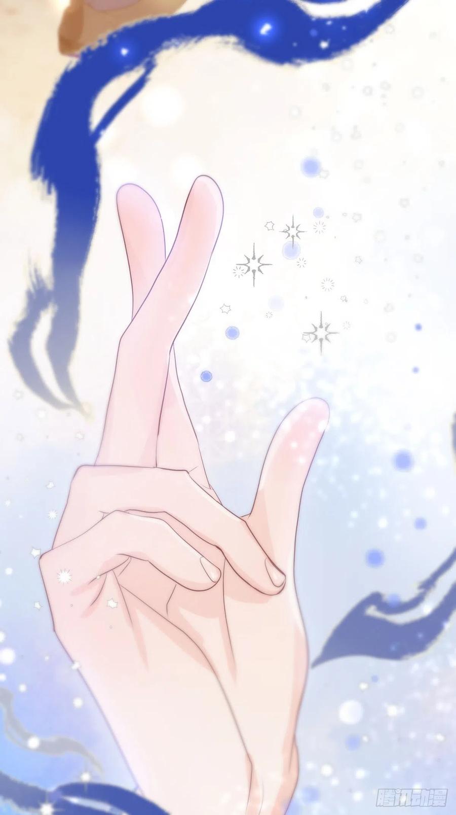 神明的眷顾 - 第9话：那又怎么样。 - 第39张图