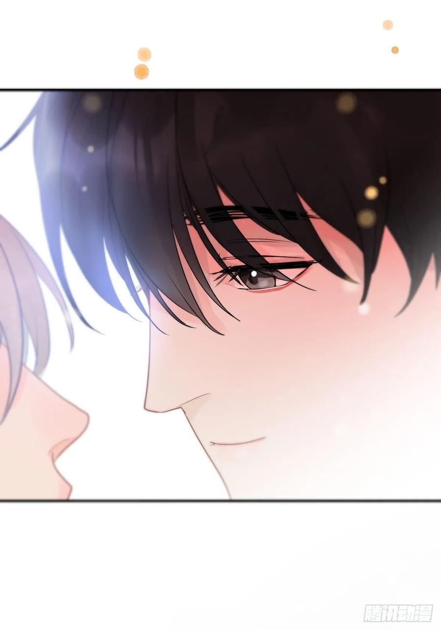 神明的眷顾 - 第9话：那又怎么样。 - 第57张图