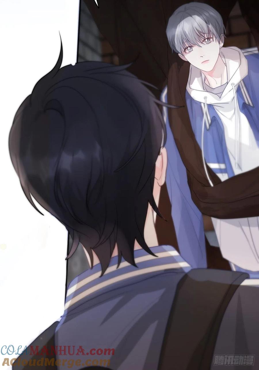 神明的眷顾 - 第9话：那又怎么样。 - 第22张图