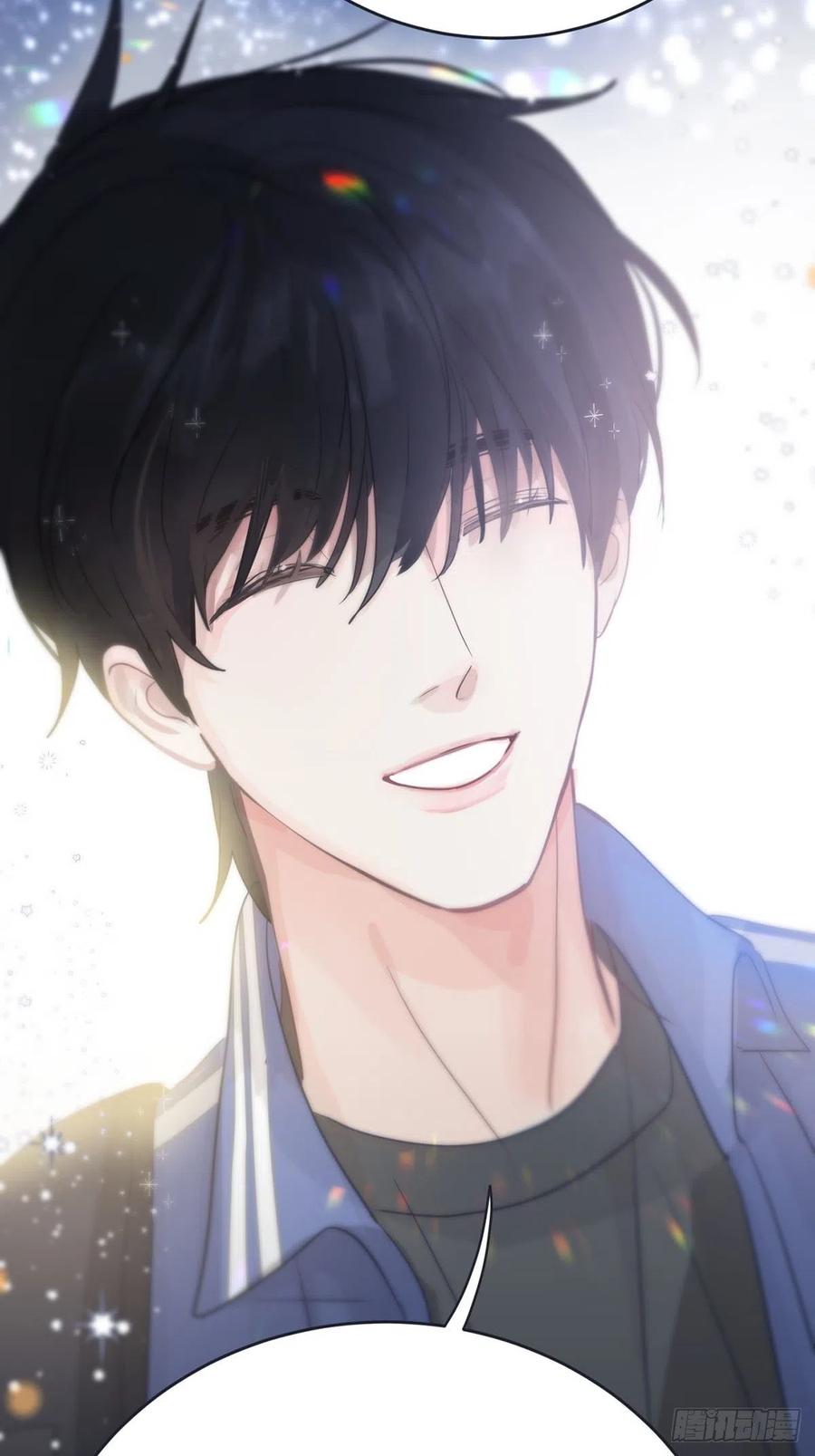 神明的眷顾 - 第9话：那又怎么样。 - 第48张图