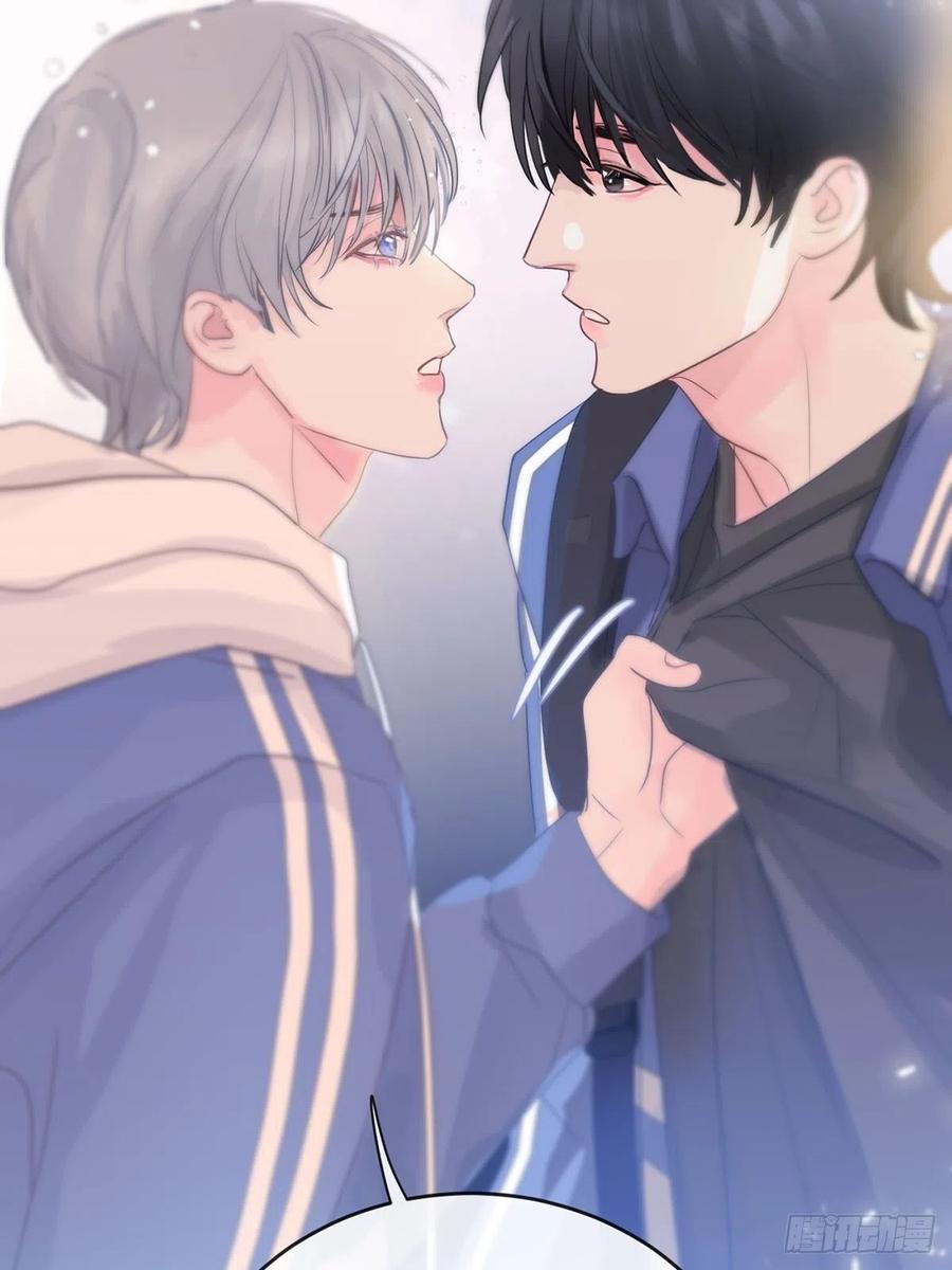 神明的眷顾 - 第9话：那又怎么样。 - 第54张图